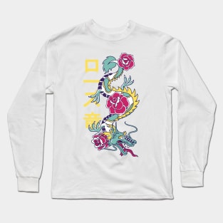 Dragon Tattoo Long Sleeve T-Shirt